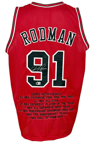 Maglia chicago bulls - chicago,